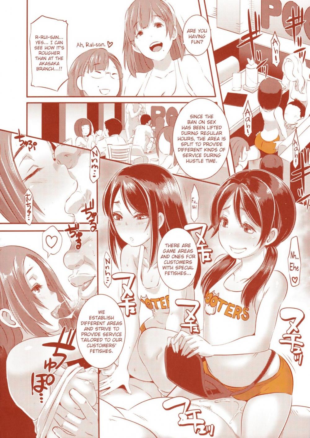 Hentai Manga Comic-DELIGHTFULLY FUCKABLE AND UNREFINED in SHIBUYA-Read-33